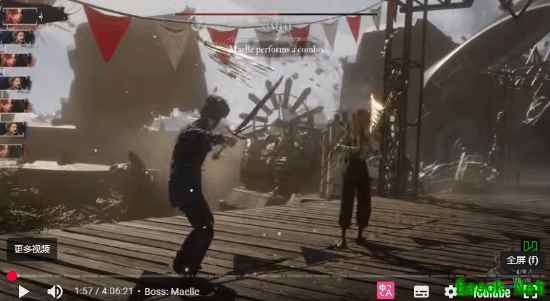 玩家无伤通关《光与影：33号远征队》 难度拉满仍零失误