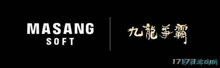 运营超过20年！韩国武侠MMORPG《九龙争霸》运营商变更