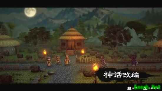 上古羿志发布HD-2D神话题材RPG新宣传片，融合五行与天象机制