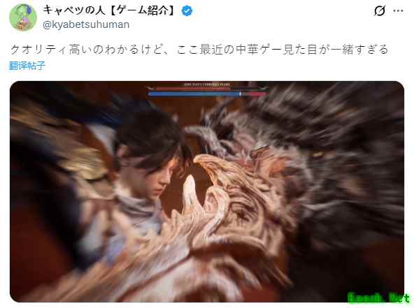 国产动作游戏古神：风里希引热议，视觉同质化现象引发行业反思