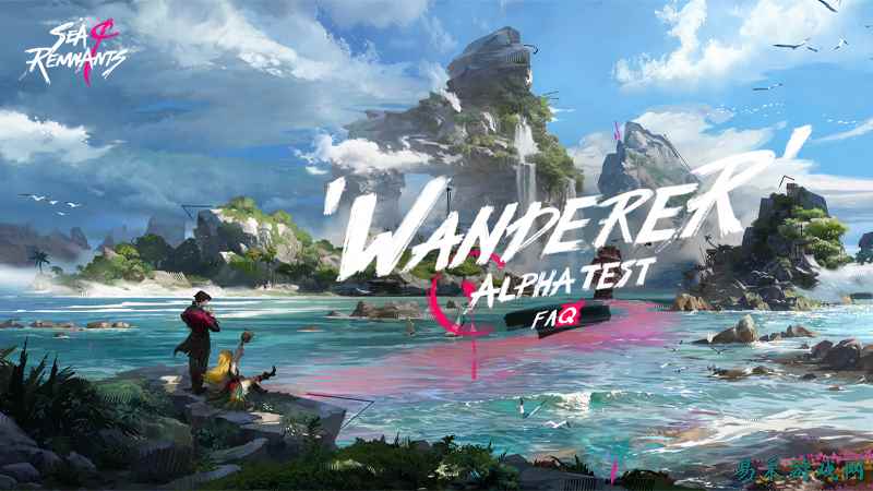 网易开放世界海洋冒险RPG《遗忘之海》明日PC开启封测
