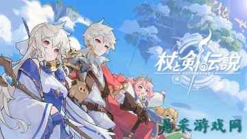 雷霆游戏超豪华年会  房产奖励制作人  研发人均领黄金