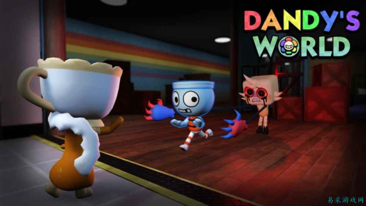 Dandy's World 兑换码（2026年2月）