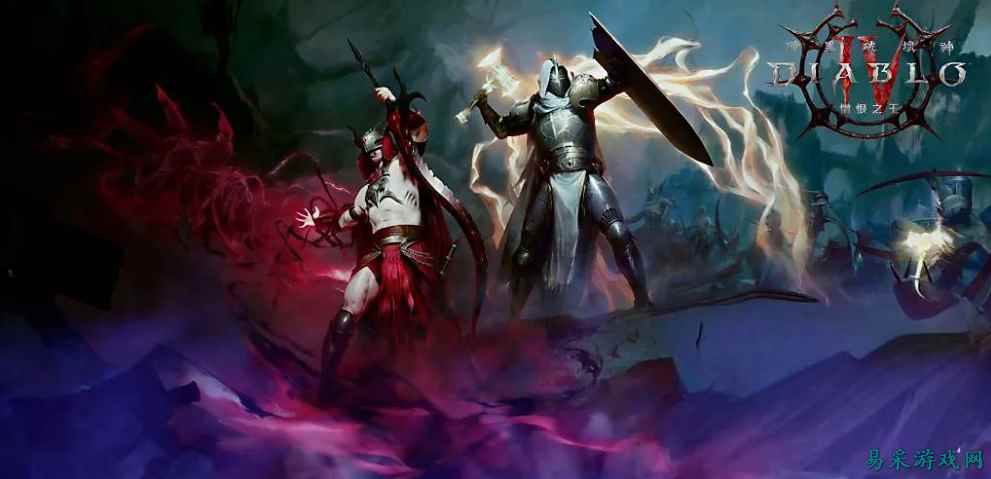 暗黑4新职业泄露？帕拉丁的“暗黑双生子”来了！