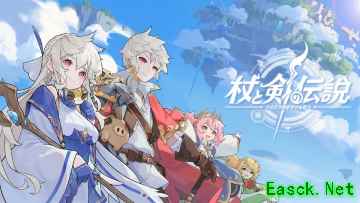 雷霆游戏超豪华年会  房产奖励制作人  研发人均领黄金