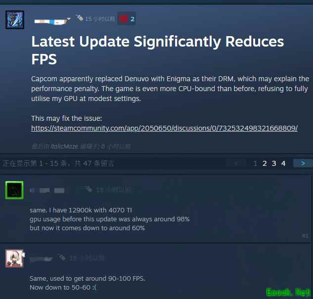 生化危机4：重制版换DRM后性能反降，玩家质疑Enigma方案致帧率腰斩