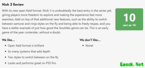 仁王3获国际媒体满分评价，开放设计、战斗切换与PS5 Pro优化获盛赞