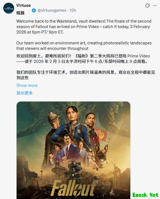 老牌工作室强势加盟《辐射》！经典重制或将到来？