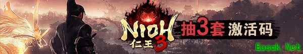 《仁王3》日本IGN 8分！堆料十足却缺乏取舍