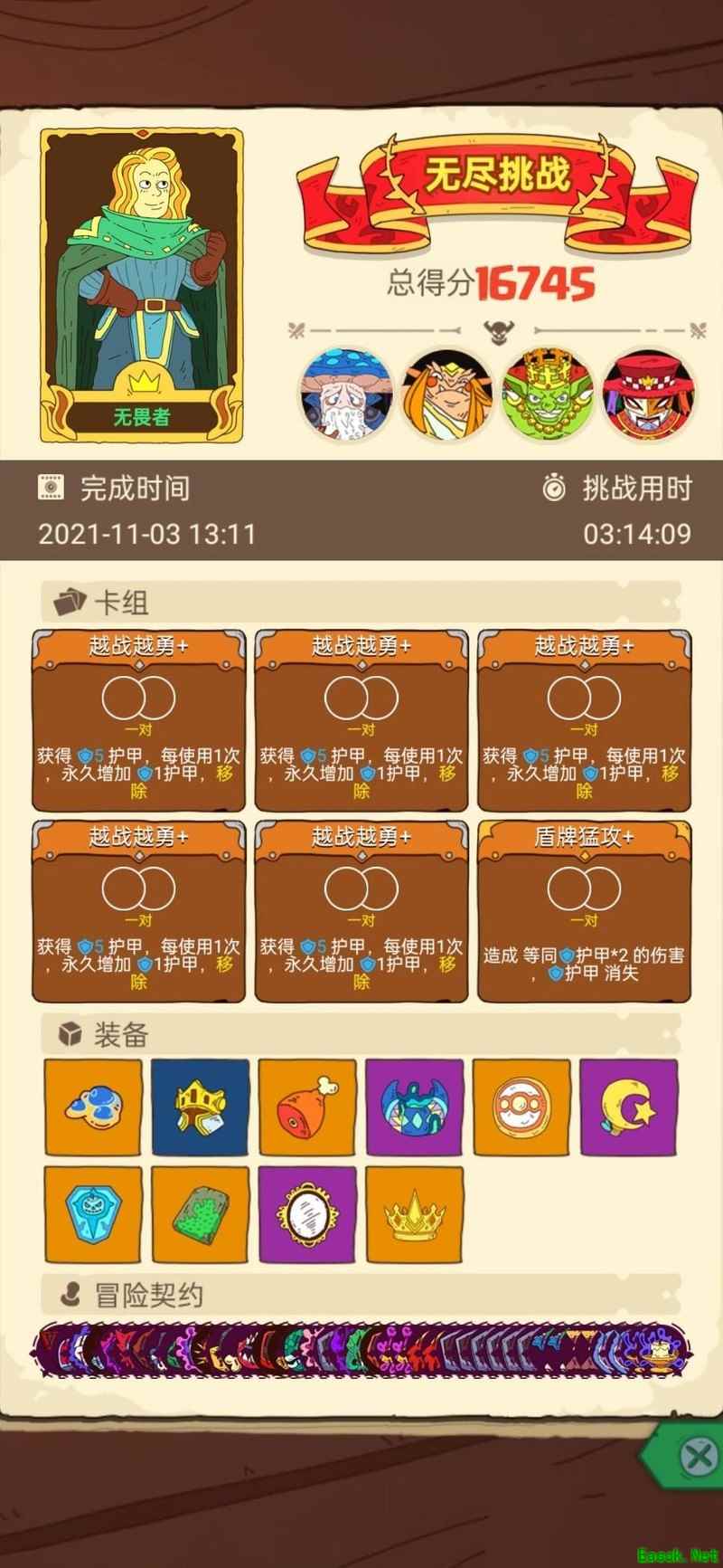 骰子元素师：无尽模式越战越勇流攻略