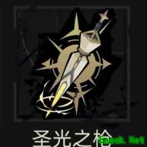 重返深渊竞速攻略：卷王学院开课