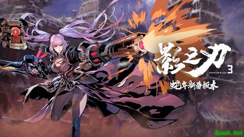 影之刃3平民氪金攻略