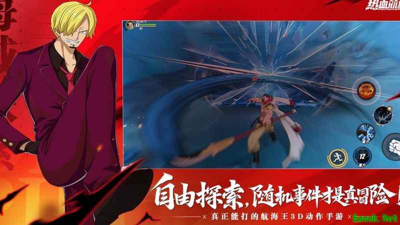 航海王热血航线15号岛通关攻略