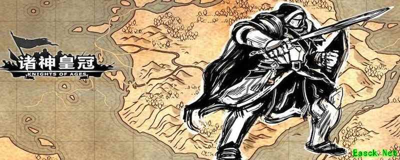 诸神皇冠基里安快速升级攻略