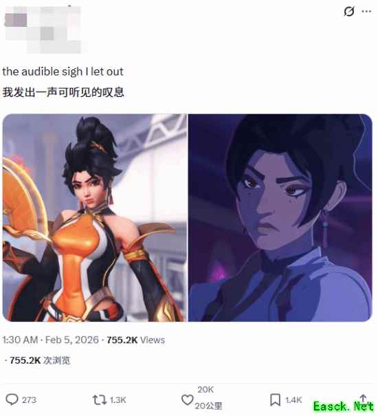 守望先锋2新英雄安燃面部建模趋同雾子等东亚角色,引发视觉同质化争议