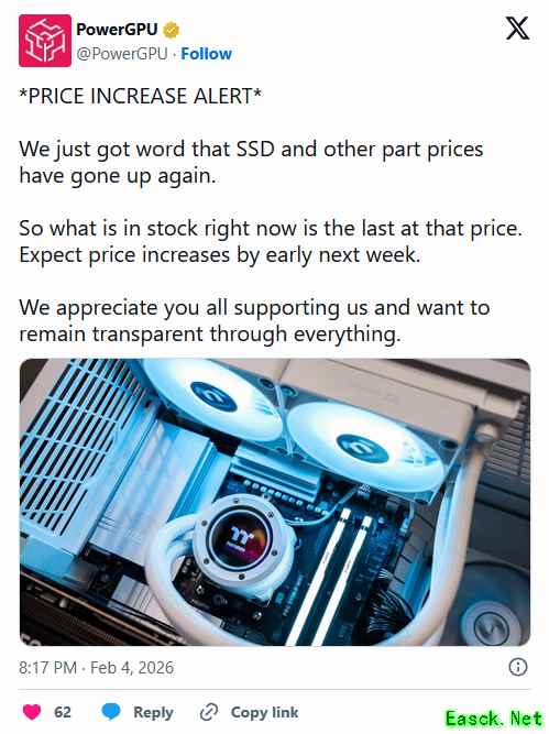 PowerGPU发布硬件涨价红色预警：DRAM一季度恐暴涨95% SSD与显卡全线飘红