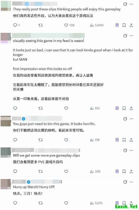 失落星船：马拉松实机首曝：高饱和霓虹美学引爆争议与期待