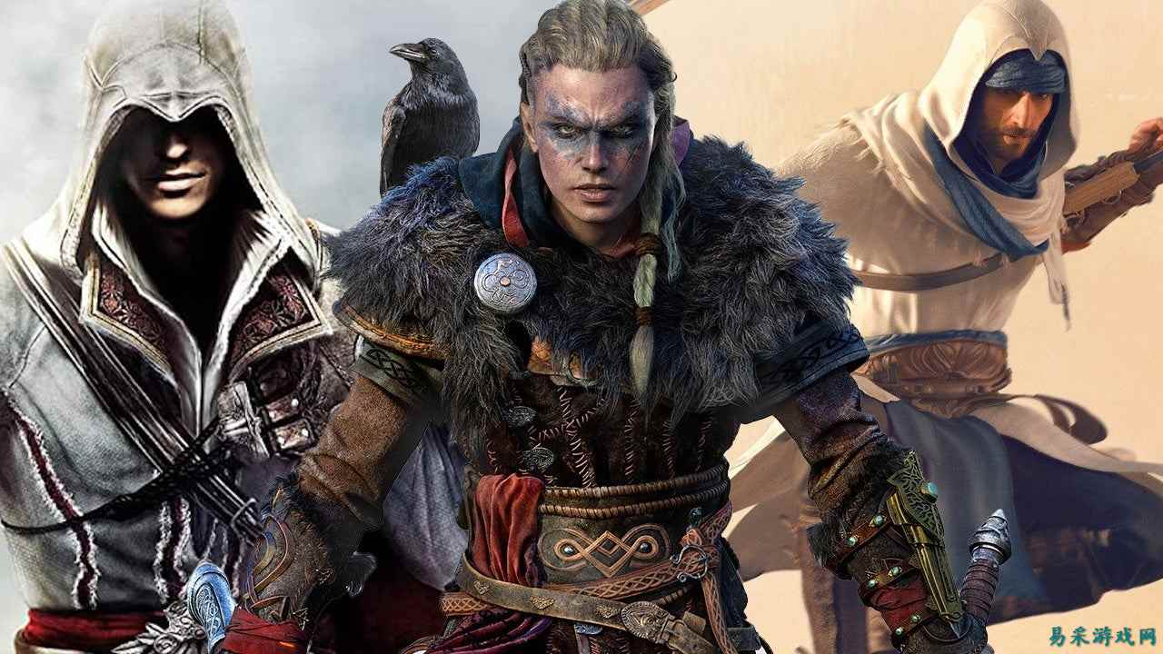 据报道育碧已取消传闻中的《刺客信条》合作多人游戏