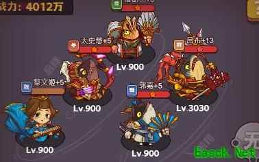 咸鱼之王：克制吕布阵容推荐