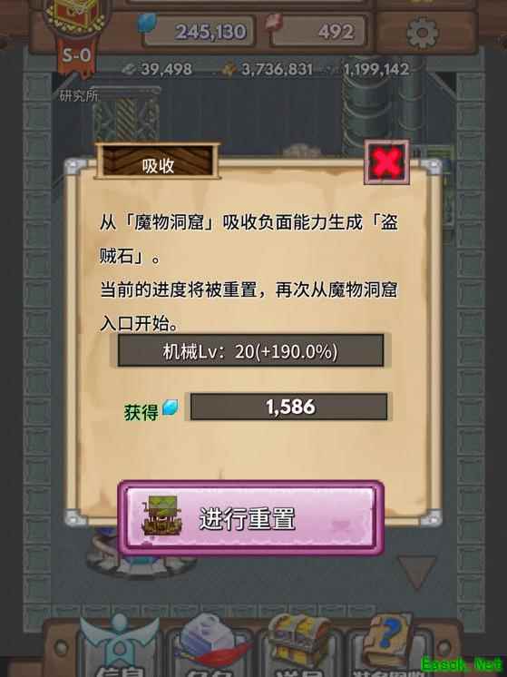 宝藏猎人硬抗流通关攻略