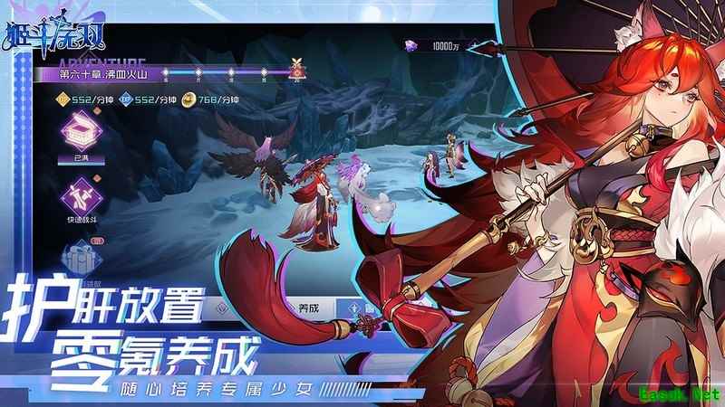 姬斗无双：新手必抽英雄与阵容推荐