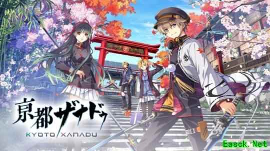falcom新作《京都迷城 樱花幻舞》新作预告发布
