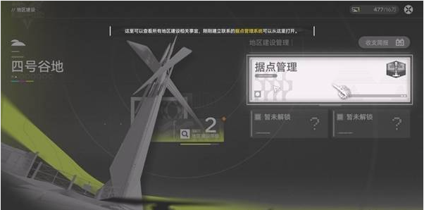 /handbook/2026/02-06/1088300.shtml