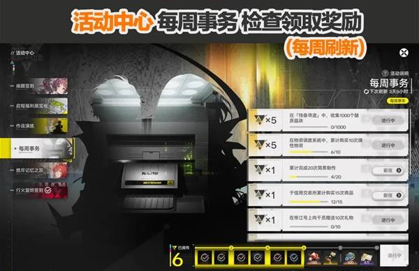 /handbook/2026/02-06/1088302.shtml