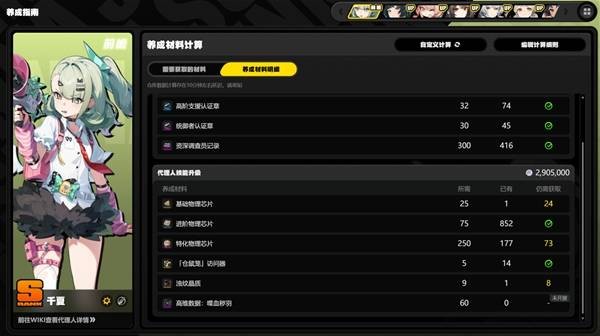 /handbook/2026/02-06/1088325.shtml