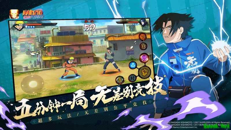 火影忍者：0氪玩家选忍者还是战力？