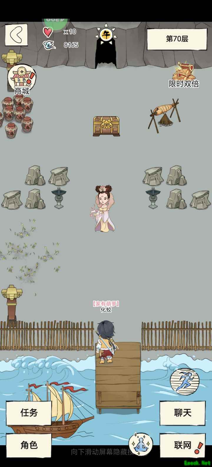 暴走英雄坛老区翻车攻略