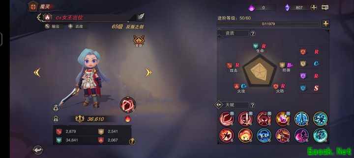 塞勒特大陆新人入坑指南