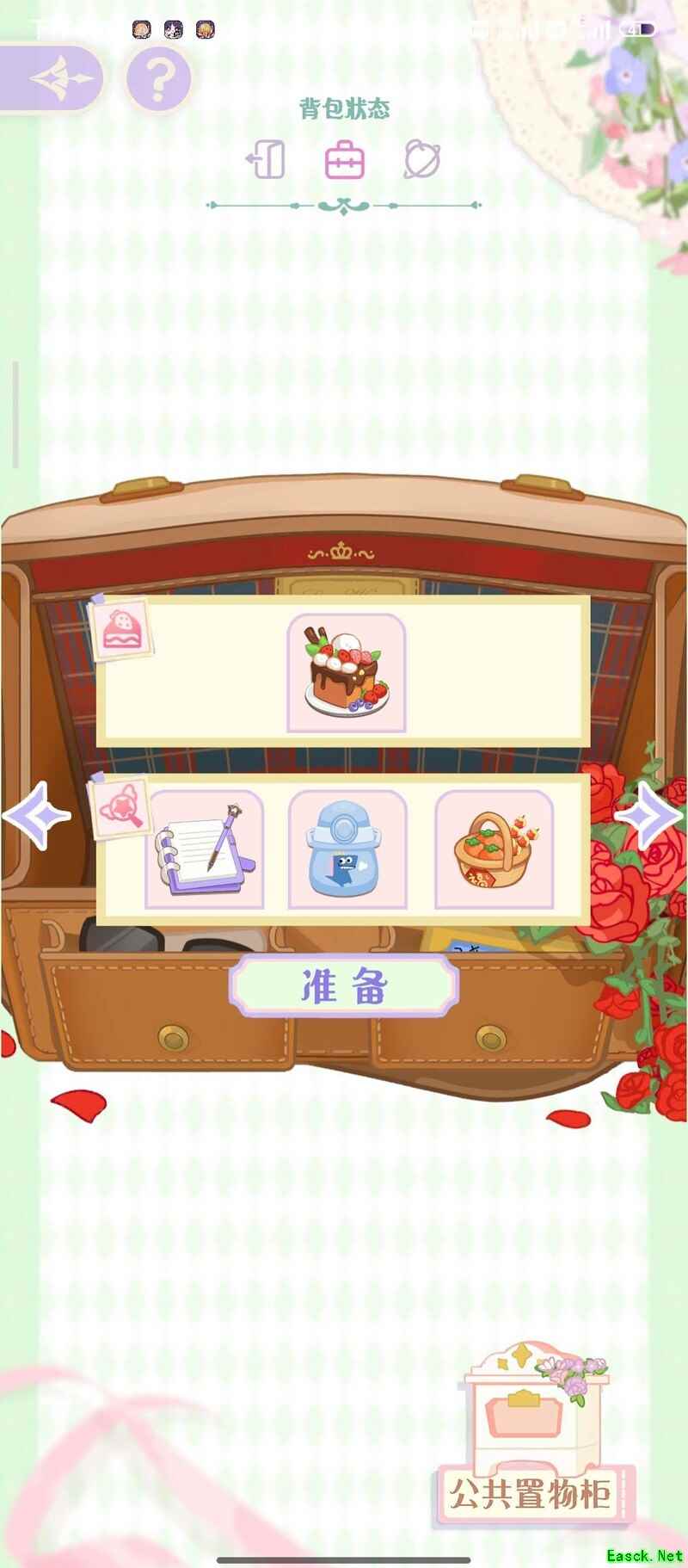 花花与幕间剧新手入坑全攻略