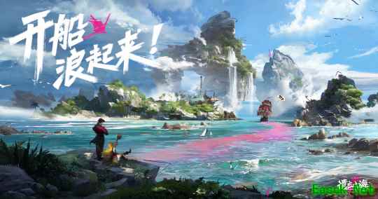 《遗忘之海》流浪号测试现已开启！艾丝PV首曝！