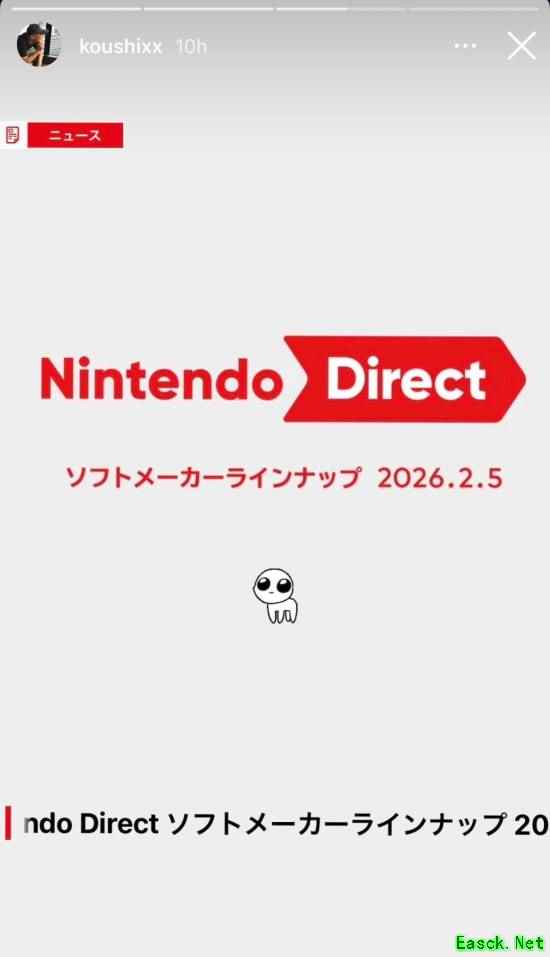 任天堂今晚将办Partner直面会，生化危机9或正式亮相