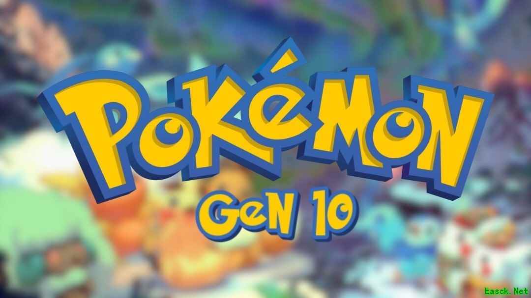宝可梦第十世代开发早期画面泄露，冷暖色调显新地理气质