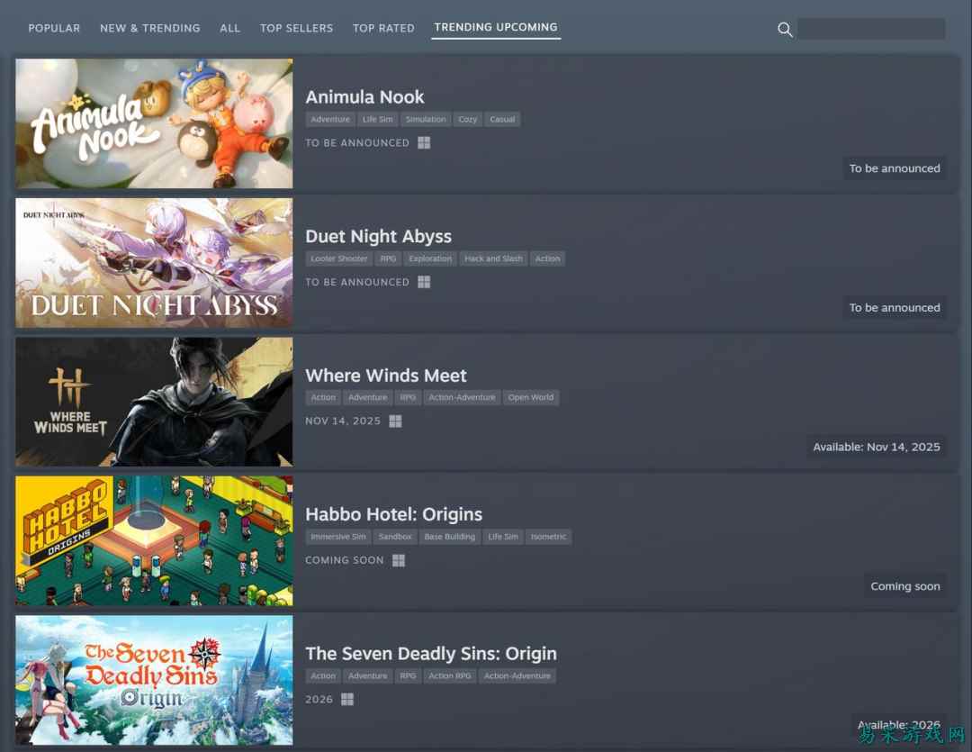 快上车！腾讯新作《粒粒的小人国》首测即将开启，手慢无！