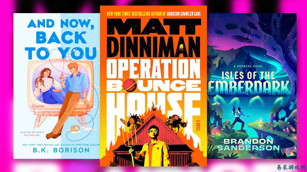 2026年2月最值得关注的10本好书