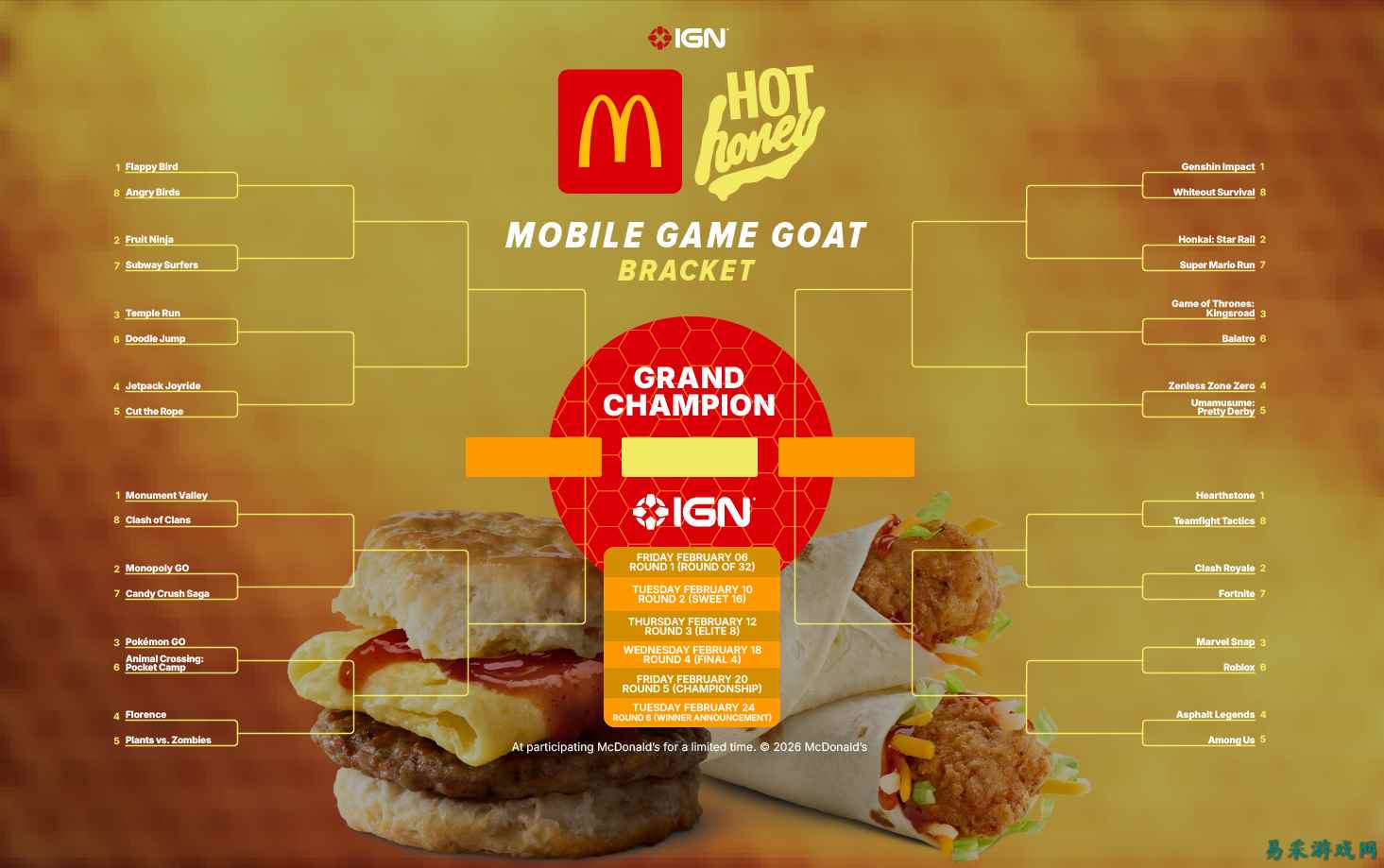 票选史上最伟大的移动游戏