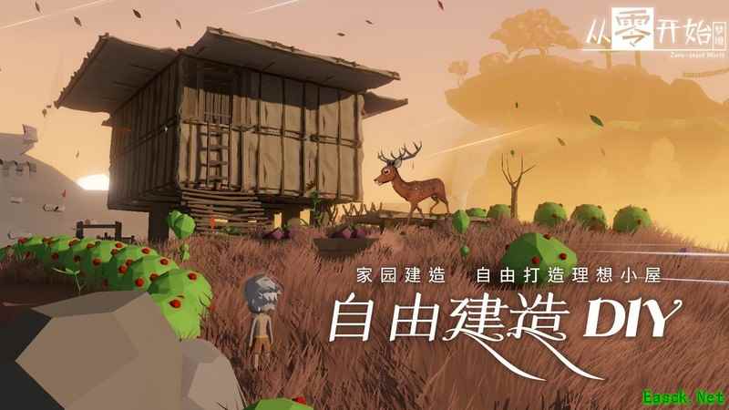 从零开始：梦境死亡之镰制作攻略