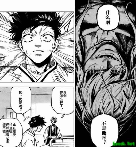 虎杖悠仁现身灵魂通道,真人六十八年苦等终结惊愕崩溃