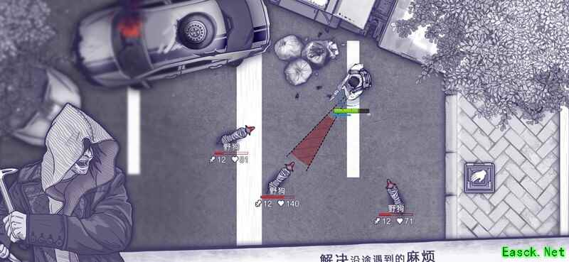 阿瑞斯病毒通关攻略与心得