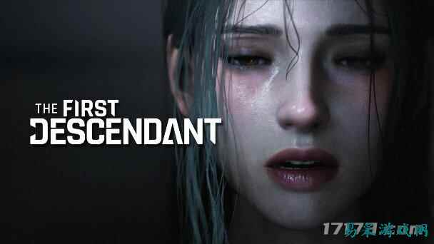 《第一后裔》推出冰属性DPS角色“黛雅” 视频放出