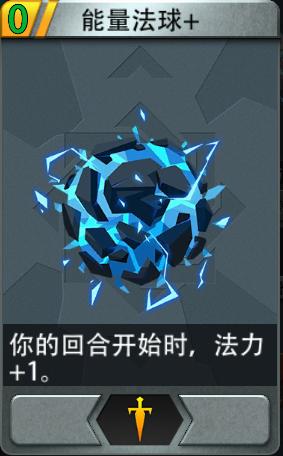 拿到就是赚到！盘点《恶魔秘境》中不可错过的装备