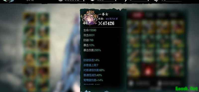 影之刃3平民白嫖最强攻略