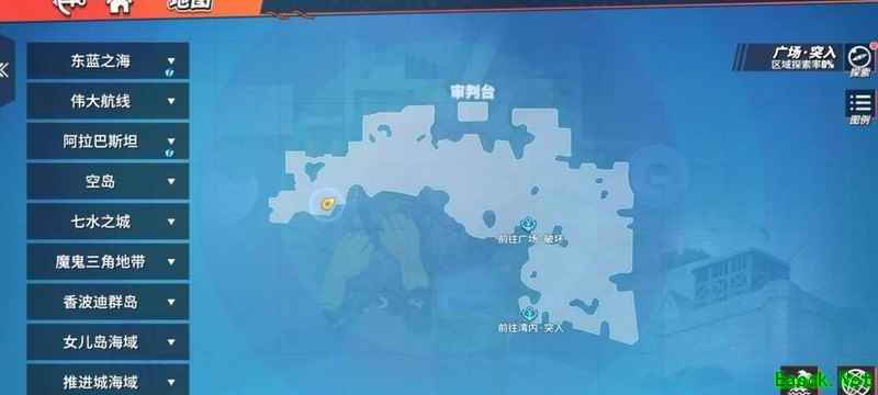 航海王热血航线：玛丽弗德任务全攻略