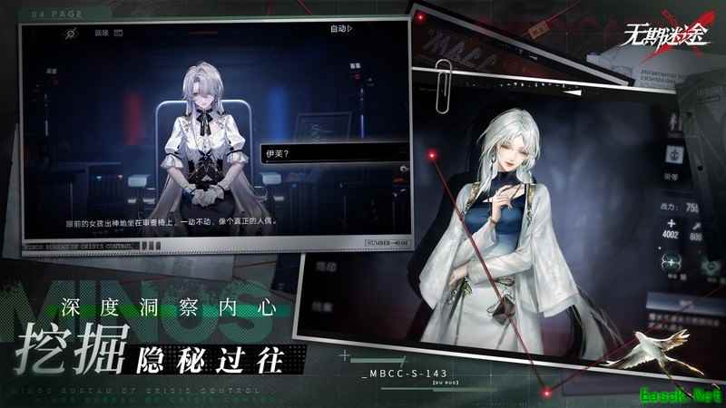 无期迷途：新手必抽三池角色解析