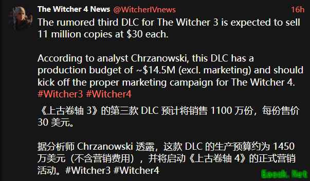 巫师3或将推全新沙漠篇章DLC，开发启动但官方尚未确认