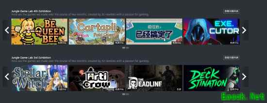 Steam新锐发行商Jungle Game Lab上线，五款免费高质学生游戏引发关注