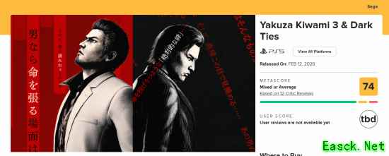 《如龙：极3/如龙3外传Dark Ties》媒体评分解禁！M站均分74分